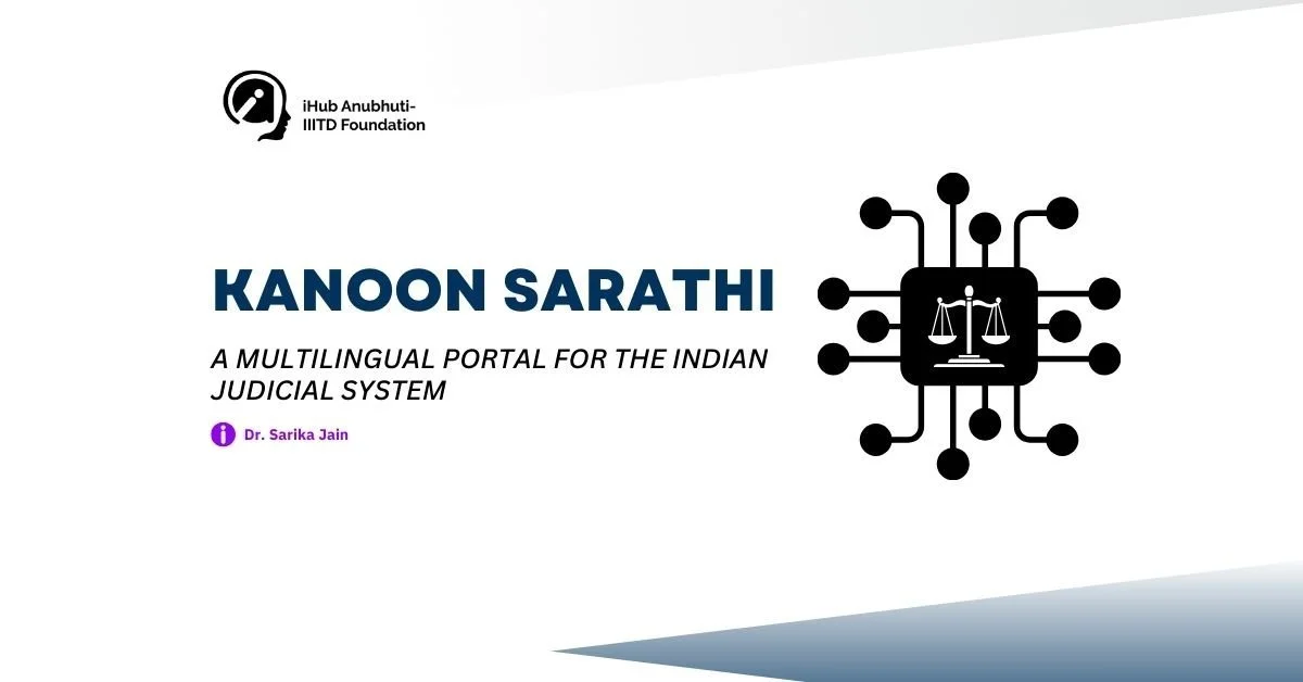 Kanoon Sarathi cover